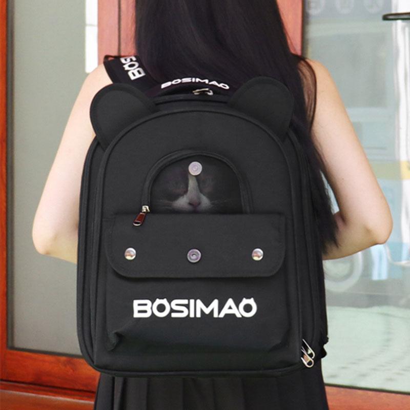 Front Rear Expandable Cat Carrier Backpack Tent