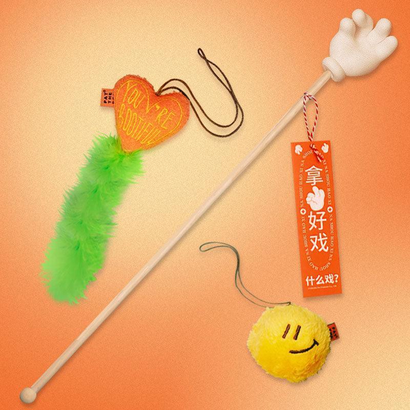 Cute Interactive Cat Wand Teaser Toys