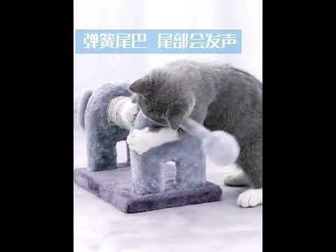 Sunflower Cat Tree Climbing Frame Kitty Jumping Platform Sisal Scratching Post Tower