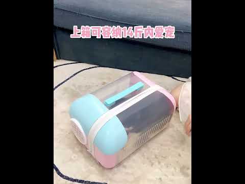 Macaroon Fouble Layer Cat Trolley Pink Large Handbag on Wheels