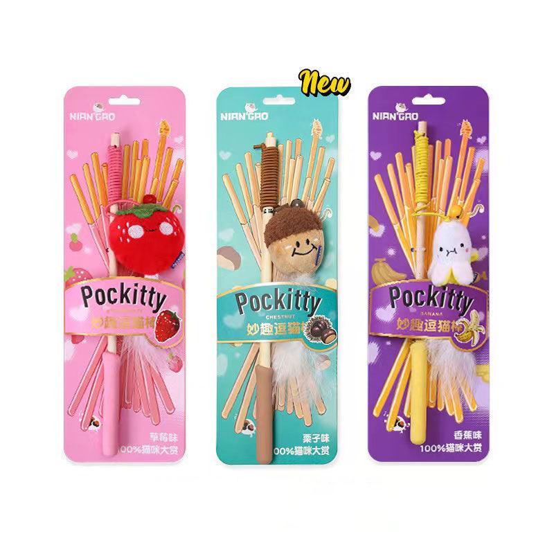 Cat Stick Toys With Bell Feather Catnip 3 Style