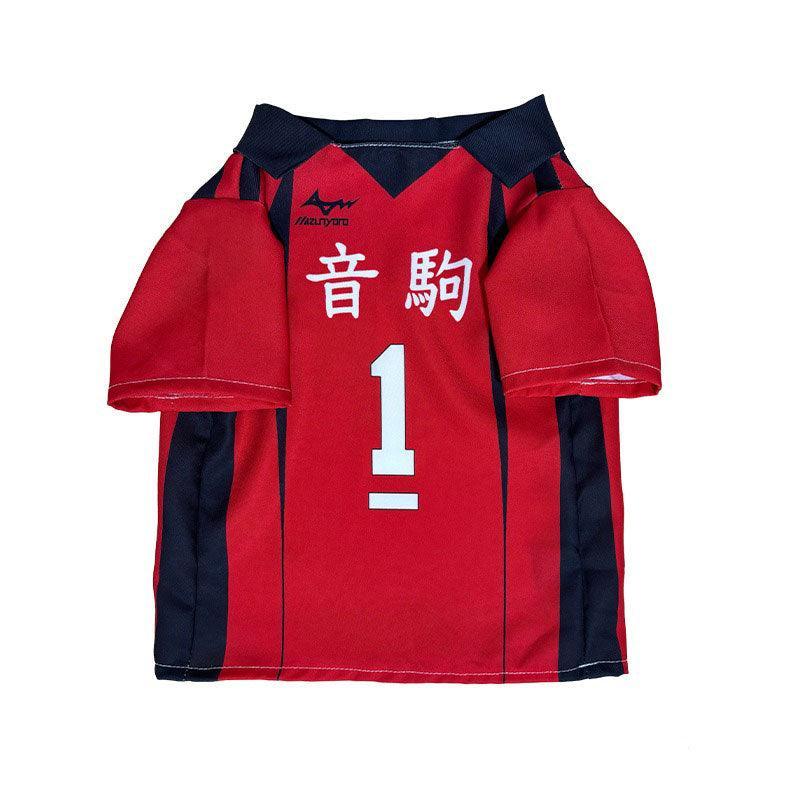 Shoyo Hinata Karasuno Cat Cosplay Costume