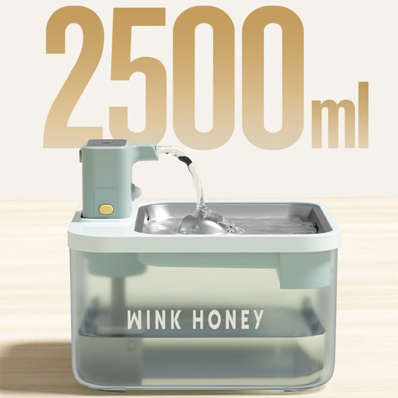 Smart Wireless Cat Water Fountain