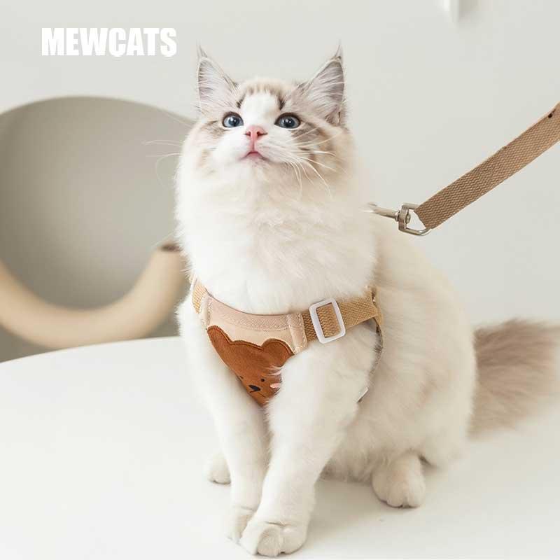 Bear Cat Leash 3 Color Pet Harness - MEWCATS