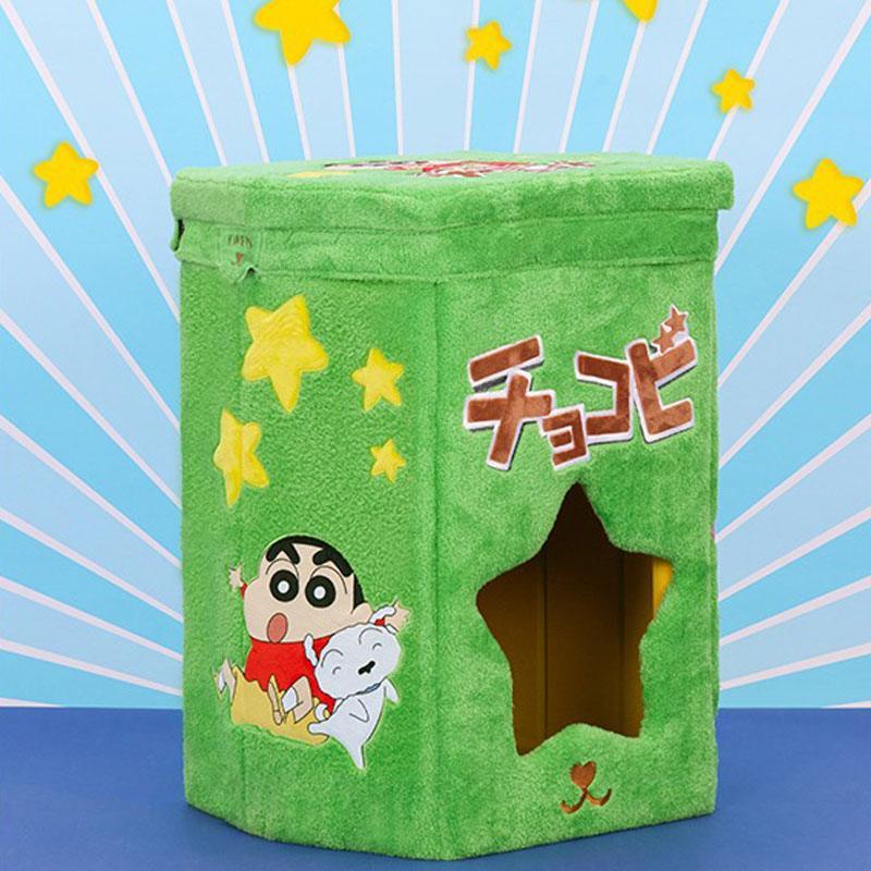 Cartoon Cookie Box Foldable Cat Cave Bed - MEWCATS