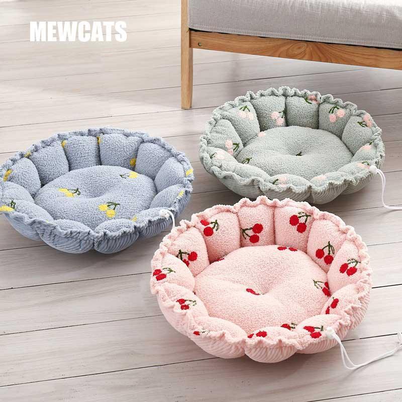 Clouds Petals Cat Bed 3 colors Adjustable Soft Cat Mat Nest