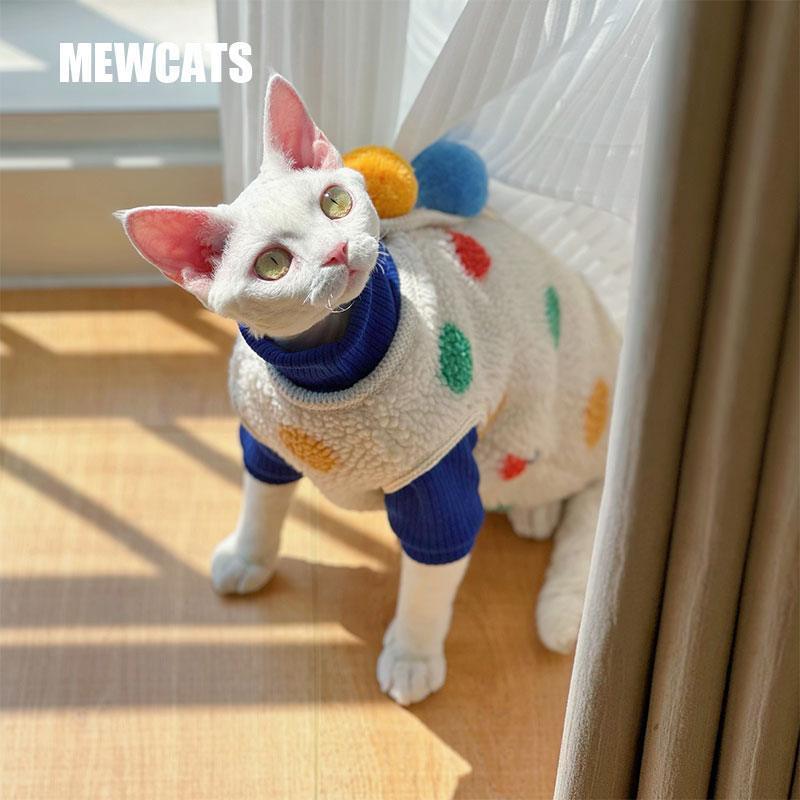 Devon Sphynx Hairless Cat Clothes Vest