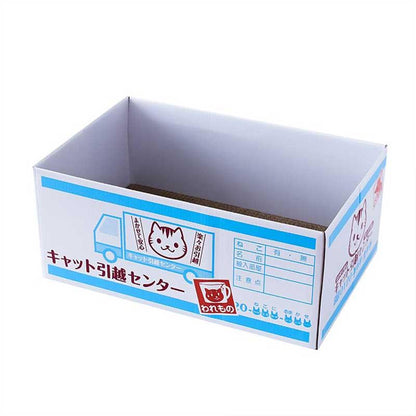 Japanese Cat Scratching Board Carton Cat Bed