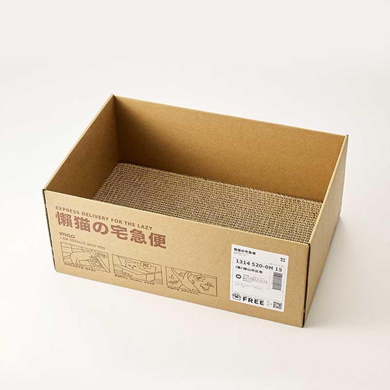 Japanese Express Cat Scratching Board Carton Cat Bed