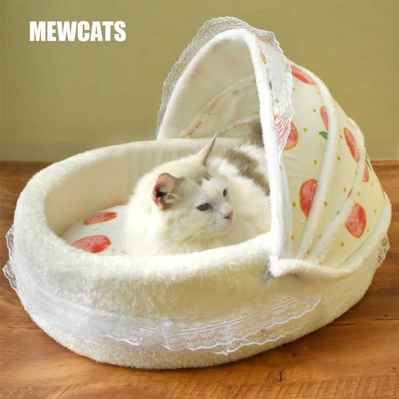 Multifunctional Fruit Cat Litter 2 Colors Removable Cat Bed