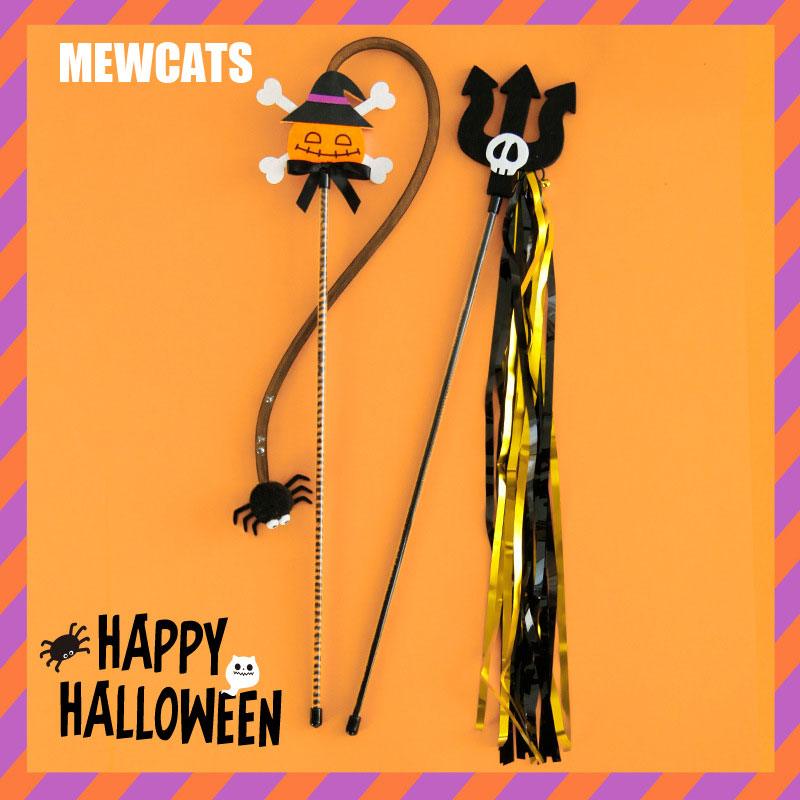 New Cat Stick With Bell 3 style Halloween Toys (1)