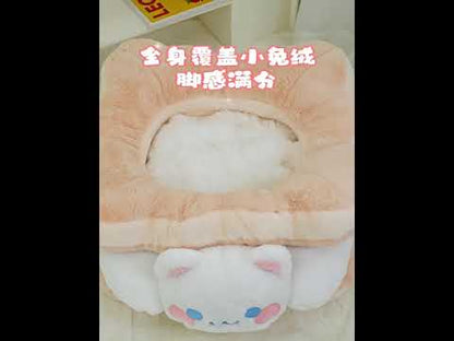 Sandwich Cookie Cat Nest Warm Thickened Pet Bed