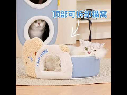 Multi-Layer All-in-One Cat Tree Cat Bed Scratching Board